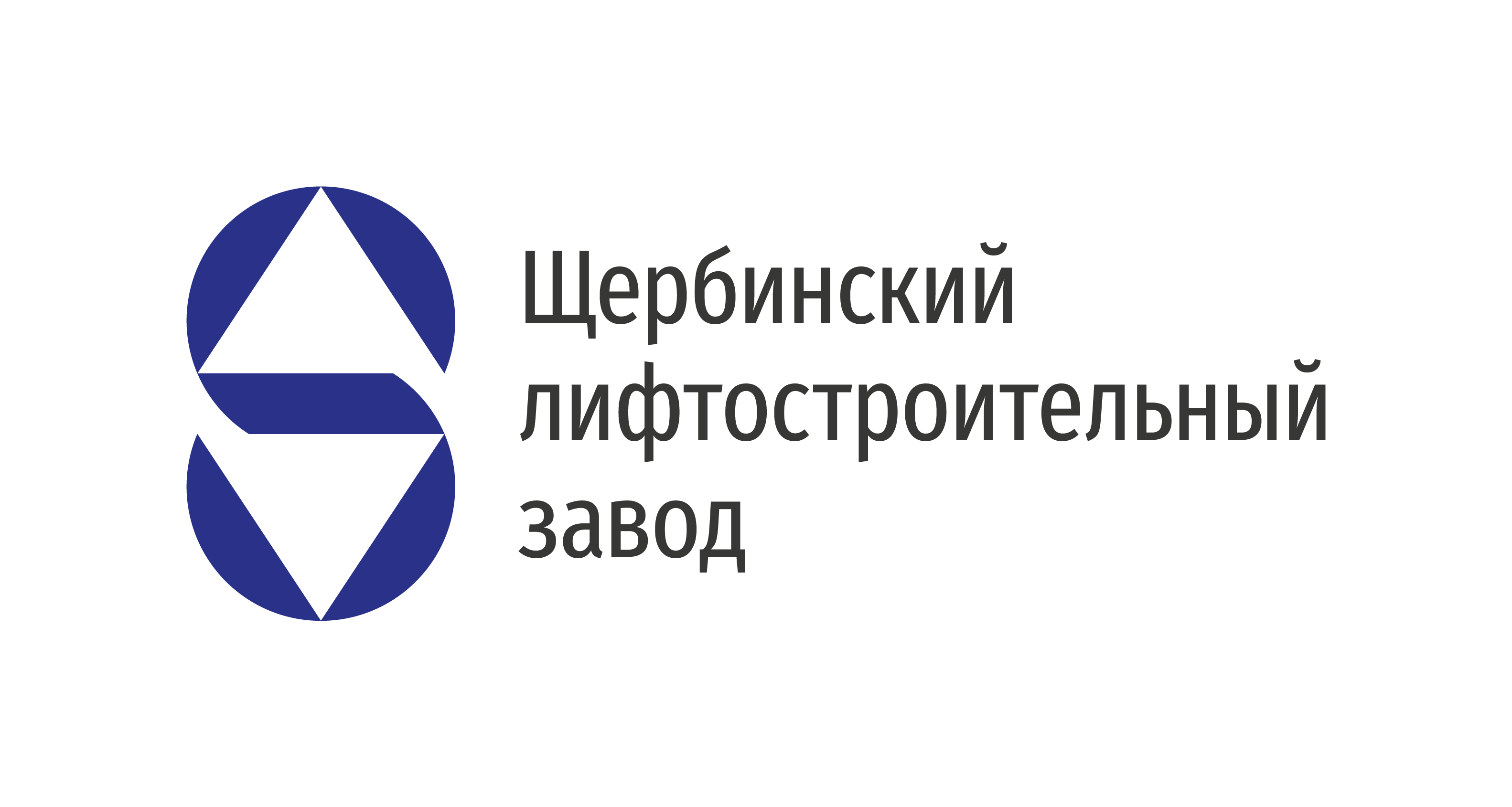 02_SHLZ_logo_ru